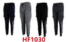 Wholesale Men Casual Joggers Comfortable Track Versatile Pants HF1030