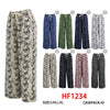 Wholesale Women Breathable Casual Comfortable Leggings Loose Pants HF1234