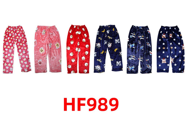 Kids Children Warm & Cozy Pajama Bottoms Pants Wholesale HF989