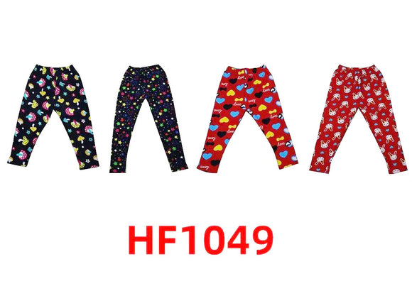 Girls Cute Pants Leggings HF1049