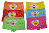 Wholesale Kids Girls Panties Underwear Shorties, HF608 - OPT FASHION WHOLESALE