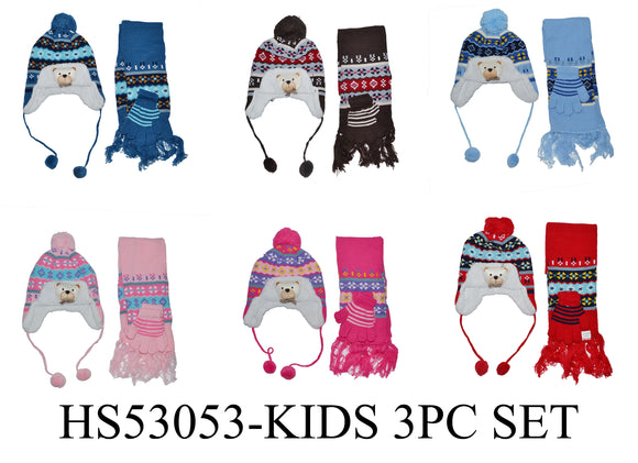 Wholesale Kids Boys Girls 3 Pieces Set Winter Knit Hats Scarf Gloves Pom Cute Fleece Lining Cap W/Ear Flap, HS53053 - OPT FASHION WHOLESALE