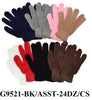 Chenille Magic First Quality Gloves G9521 - OPT FASHION WHOLESALE