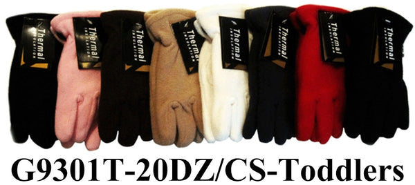 Wholesale Kids Toddler's Fleece Insulation Gloves Elastic G9301 - OPT FASHION WHOLESALE