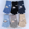 Girls Boys Kids Children Soft Warm Fleece Cute Winter Gloves GK55057