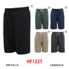 Wholesale Men Athletic Gym Shorts Casual Running Activewear Comfortable Track Versatile Short Pants HF1227