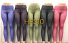 NYC Wholesale Yoga Gym Sports Leggings Pants, HF310 - OPT FASHION WHOLESALE