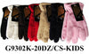 Kids Children Boys Girls Fleece Insulation Gloves Elastic G9302 - OPT FASHION WHOLESALE
