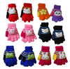 Wholesale Boys Girls Toddler Kids Knit Magic Gloves With Fun Animals GK55048 - OPT FASHION WHOLESALE