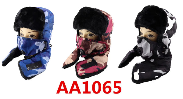 Army Color Trapper Trooper Earflap Ski Hat With Removable Face Mask, AA1065