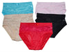 Wholesale Lady High-Waist Panties, HF615 - OPT FASHION WHOLESALE
