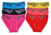 Wholesale Lady Cotton Panties, HF647 - OPT FASHION WHOLESALE