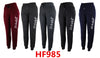 Lady Winter Warm Solid Pants Leggings Fur Lining HF985
