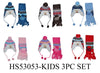 Wholesale Kids Boys Girls 3 Pieces Set Winter Knit Hats Scarf Gloves Pom Cute Fleece Lining Cap W/Ear Flap, HS53053 - OPT FASHION WHOLESALE