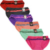 Wholesale Lady Panties W/Lace, U14166 - OPT FASHION WHOLESALE