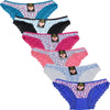 Wholesale Lady Panties W/Lace, U14194 - OPT FASHION WHOLESALE